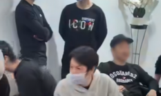 Penggerebekan di Sentul Bongkar Penipuan Daring, 13 WN Jepang Dideportasi